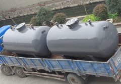 江苏某大型化工厂定制的 江苏某大型化工厂定制的